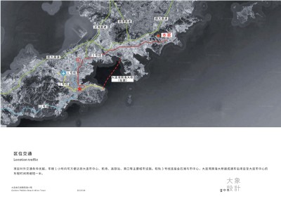 建筑文本设计方案文本免费下载_【易图网方案文本库】