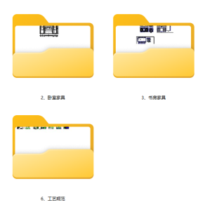 【CAD图纸】美式风格整木定制CAD图库丨鞋柜 书柜酒 柜 衣柜 写字台