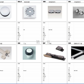 【CAD图纸】瑞安房地产上海公寓展厅丨CAD施工图+钢结构图纸