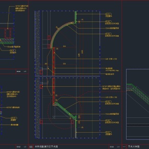【CAD图纸】蔚来汽车中心天津银河体验店 效果图+CAD施工图+竣工图+施工造价+摄影