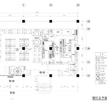 【CAD图纸】某中餐厅室内平面方案