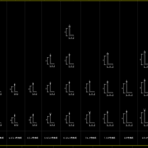 【CAD图纸】收口型材CAD节点大样图集