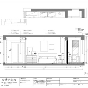 【CAD图纸】两房两厅现代住宅 CAD施工图+实景