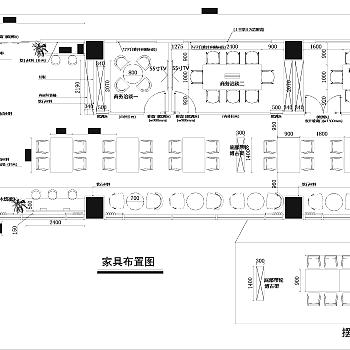 【CAD图纸】咖啡店CAD平面方案
