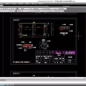 【CAD图纸】意大利板式家具CAD图集 CAD标准拆单图