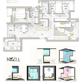 【CAD图纸】97㎡两居室CAD平面方案+PSD彩平