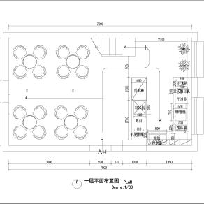 【CAD图纸】小咖啡厅CAD平面方案