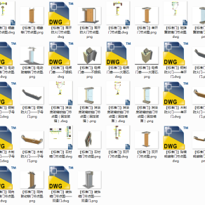 【CAD图纸】常用cad节点大样 天花+地面+墙面+门
