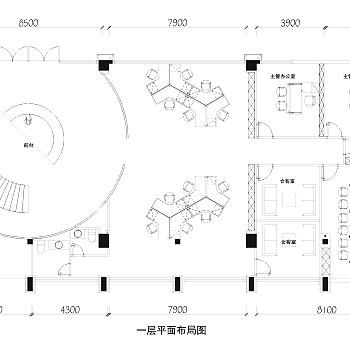 【CAD图纸】办公系列CAD设计方案