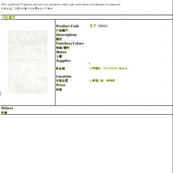 【CAD图纸】现代别墅样板房装修 CAD施工图+高清实景