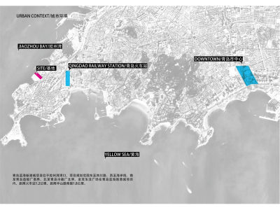 Aedas青岛蓝海新港城金茂湾PPT设计方案