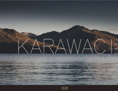 CCD云南大理KARAWACI养生度假酒店客房PPT设计方案