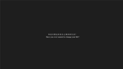 CCD重庆南岸花间阁酒店PPT设计方案