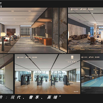 最全文本方案设计板块下载,原创道路规划设计方案文本美丽乡村规划建设方案文本一套环境景观设计文本城市乡村道路绿化规划设计文本分享 - 易图网