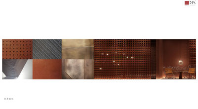 DIA国际晶采轩北京三星店PPT硬装设计方案67页