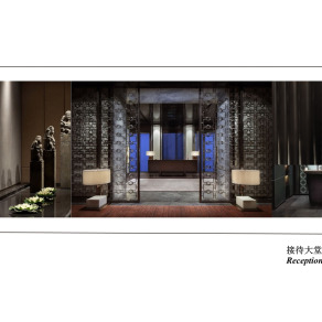 PAL上海延吉街道222号会所PPT设计方案