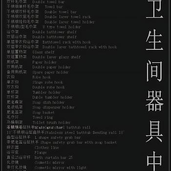 【CAD图纸】图例图标CAD图库合集