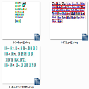 【CAD图纸】梁志天78款衣柜CAD图库丨立面+节点CAD图库