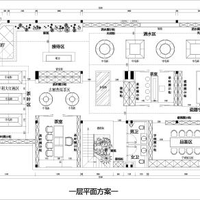 【CAD图纸】茶楼设计平面CAD方案