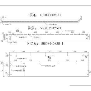 【CAD图纸】板式家具设计CAD图集 生产拆单图纸