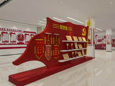 现代党建文化展厅模型