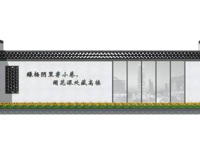 新中式街道文艺景墙围墙