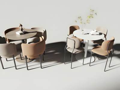 现代休闲桌椅