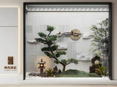 新中式植物景观造景