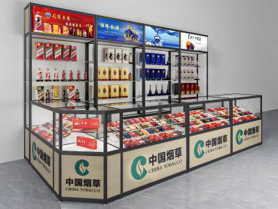 现代货柜烟酒柜