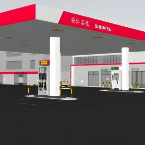 现代加油站