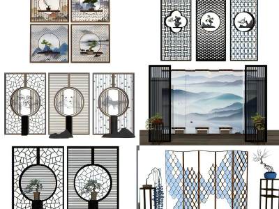 新中式屏风隔断