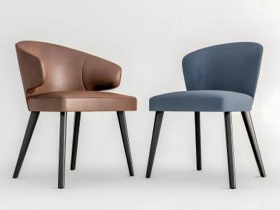 现代皮革餐椅