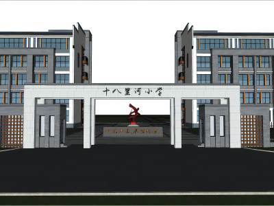 新中式学校大门