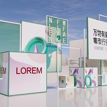 现代品牌展示美陈