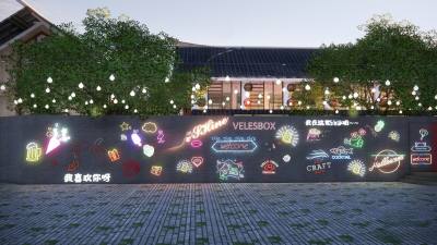 中式网红打卡景墙