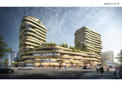 上海商业医疗养老健康综合体规划建筑设计