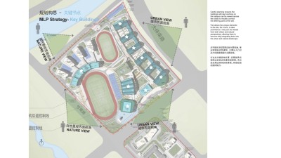 上海外国语大学附属杭州学校建筑室内PPT设计方案