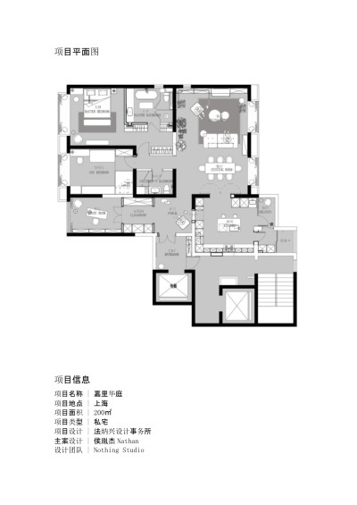 侯胤杰嘉里华庭浪漫优雅的法式哲学PDF设计方案