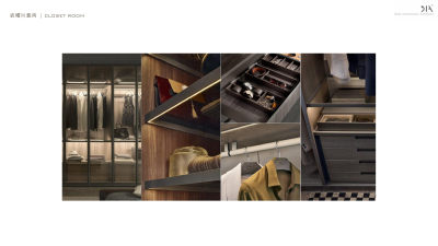 华润北京纪家庙样板间PPT设计方案