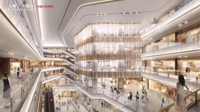 华润杭州中心购物商场PPT设计方案