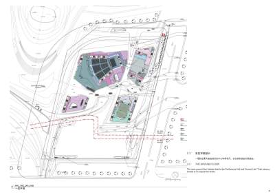 南京青奥会会议中心青奥公园方案PPT129页