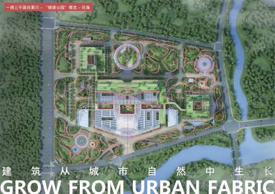 和祐国际医院PPT设计方案