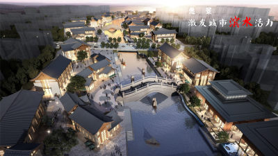 嘉兴金茂华街新中式风商业街建筑规划设计