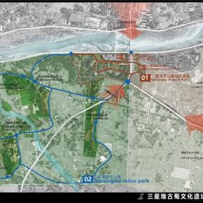 四川三星堆古蜀文化遗址博物馆新馆设计方案PDF