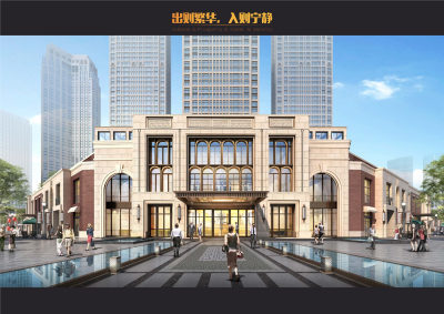 天津天房高层洋房公寓居住建筑方案文本