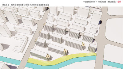 宁波高品质小区住宅建筑规划方案
