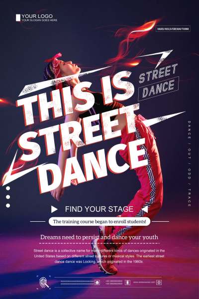 灯光效果街舞运动训练海报