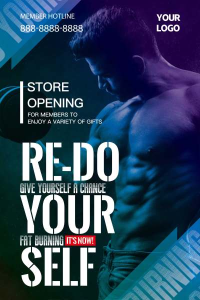 时尚健身推广海报