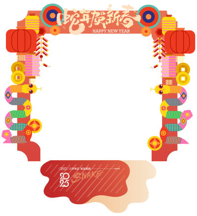红色春节2025蛇年新年门头地贴美陈