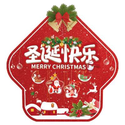 红色箭头圣诞快乐铃铛元素雪圣诞地贴